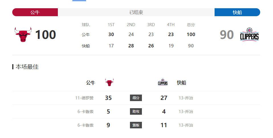 黄色xxx